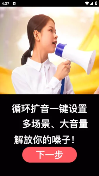 �׵�������2026���°汾