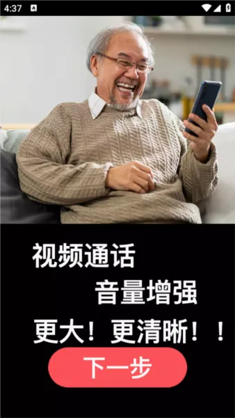 �׵�������2026���°汾