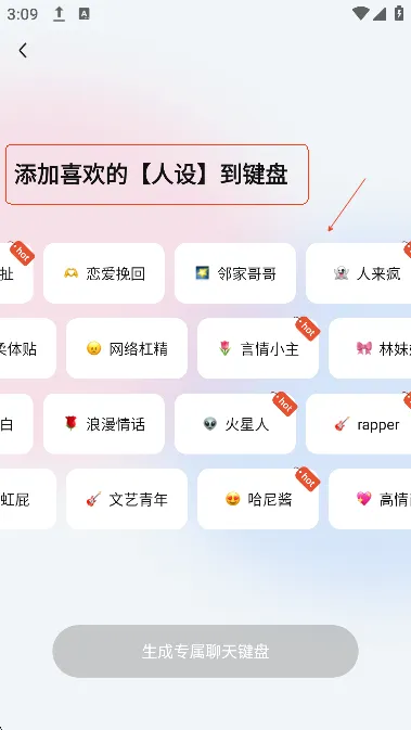 ��С��2026���°汾