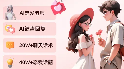 ��С��2026���°汾