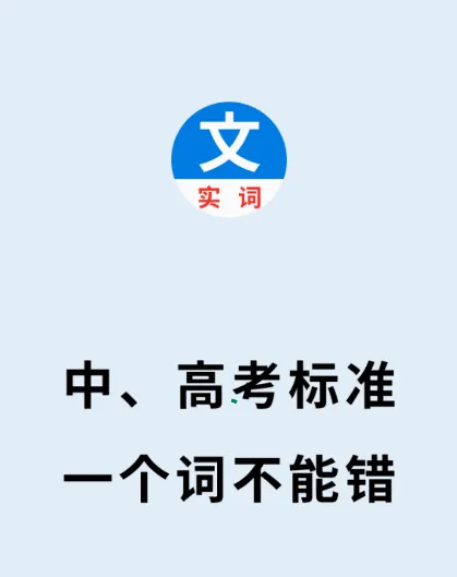 �汳������ʵ��2026���°汾