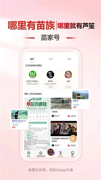 �ڻ���������ֻ���