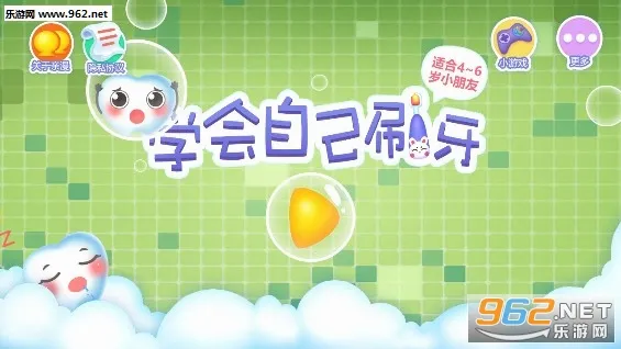 ѧ���Լ�ˢ��2026���°汾