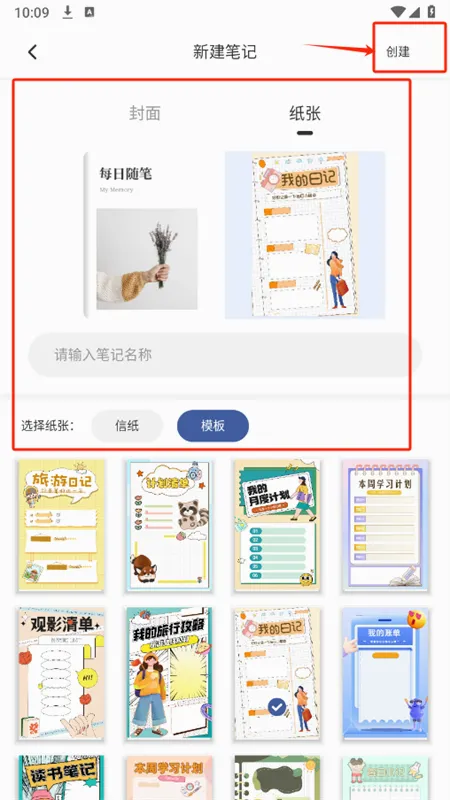 �ʹ���2026�ٷ����°汾