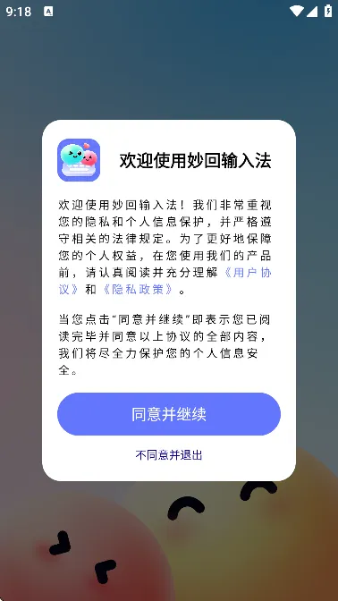 ������뷨2026�ٷ����°汾