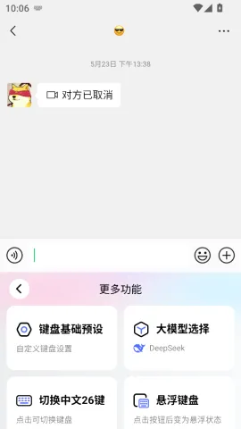 ������뷨2026�ٷ����°汾
