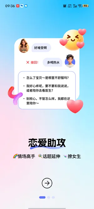 ������뷨2026�ٷ����°汾