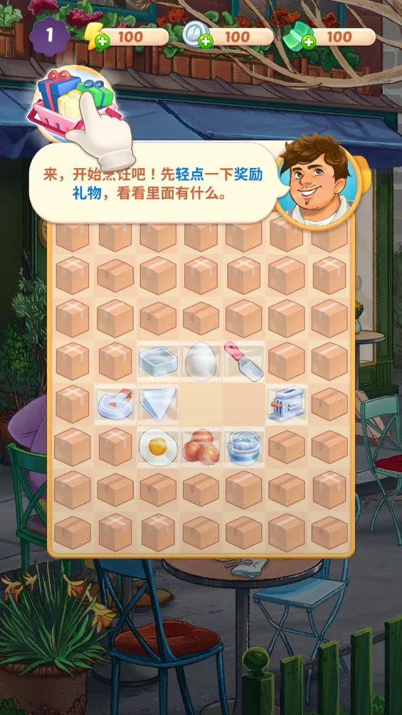 �ֽǿ��ȹ������ֻ���