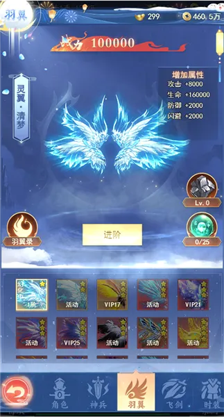 �콣��2026�ٷ����°汾