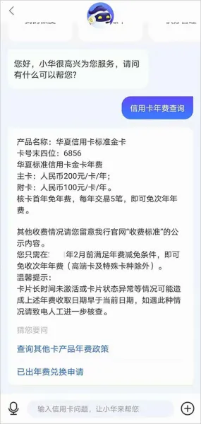 ��������2026�ٷ����°汾