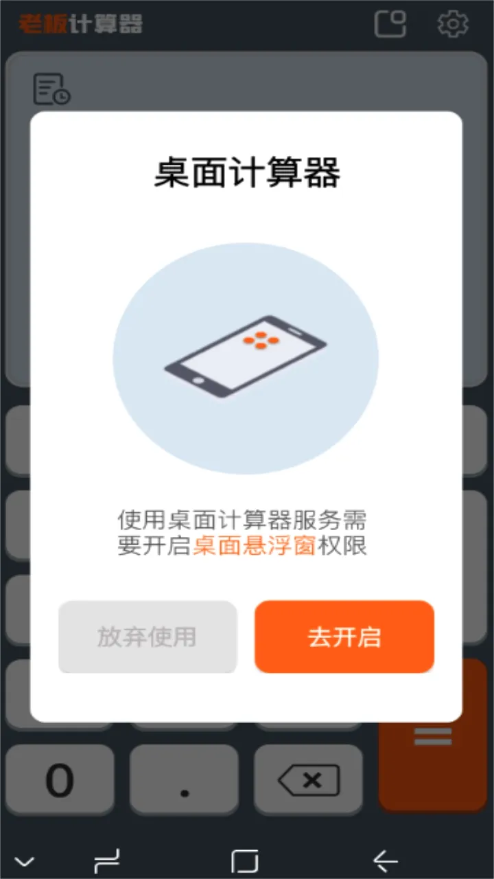 �ϰ������2026�ٷ����°汾