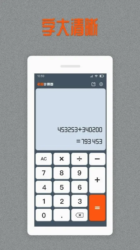�ϰ������2026�ٷ����°汾