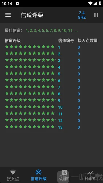 wifi������������2026���°汾