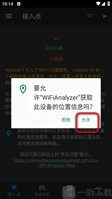 wifi������������2026���°汾