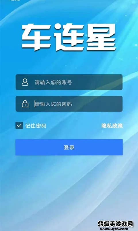 ������2026�ٷ����°汾
