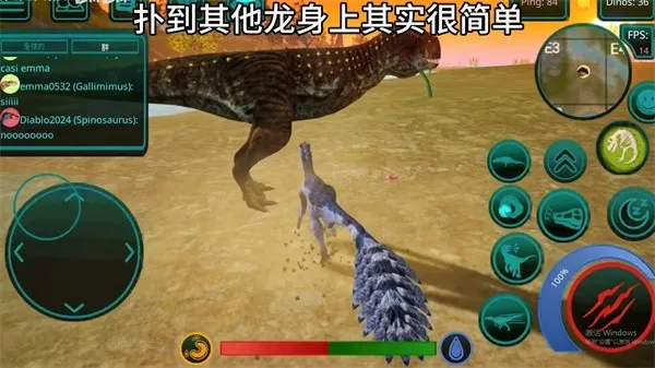 The Cursed Dinosaur Isle�����ֻ���