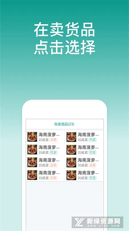 ɭ����Ʊ����2026���°汾