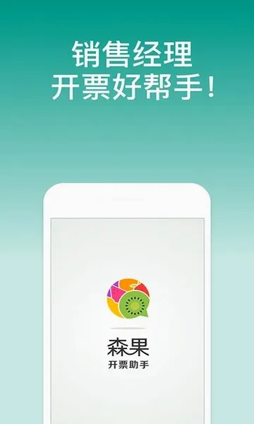 ɭ����Ʊ����2026���°汾