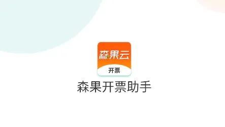 ɭ����Ʊ����2026���°汾