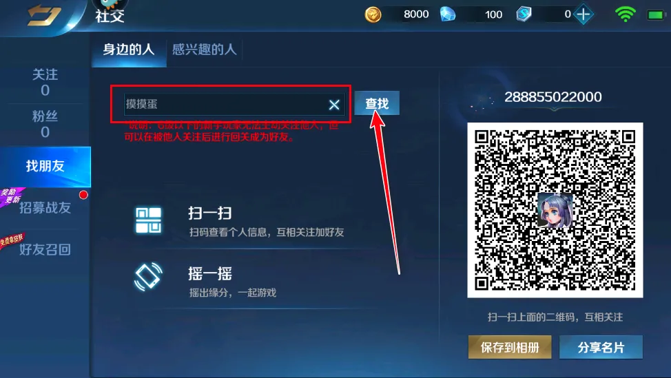 ����ֱƸ2026�ٷ����°汾