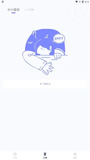 ������2026���°汾