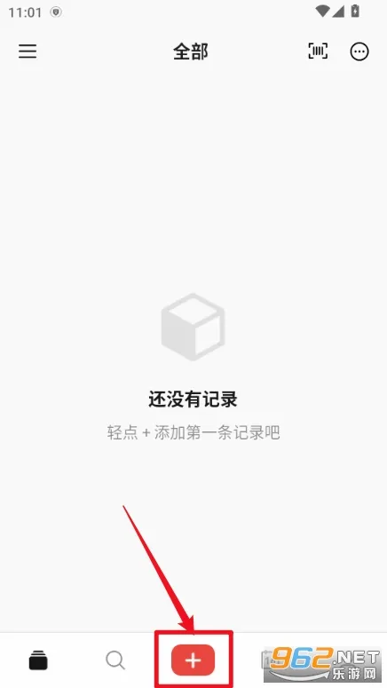 ������2026���°汾