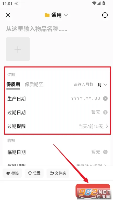 ������2026���°汾