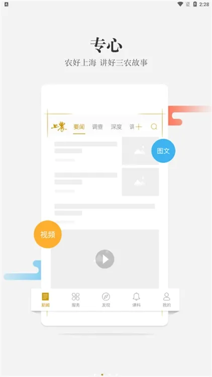 ��ũ2026���°汾