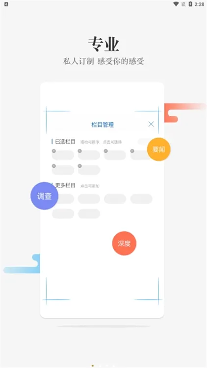 ��ũ2026���°汾