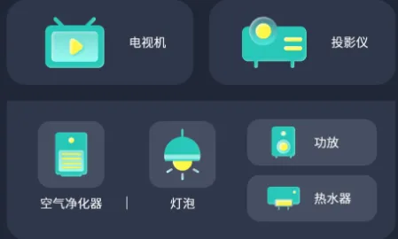 �յ�����ң����2026�ٷ����°汾