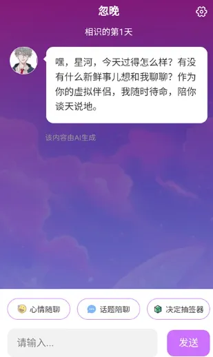 AI�������2026���°汾