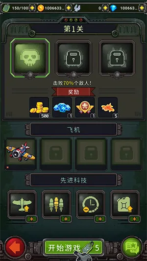 �ֻ����19452026���°汾