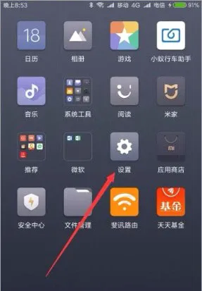 С���Ʒ���2026���°汾
