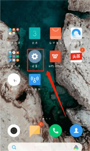 С���Ʒ���2026���°汾