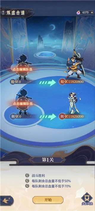 ���ɴ�˵2026���°汾
