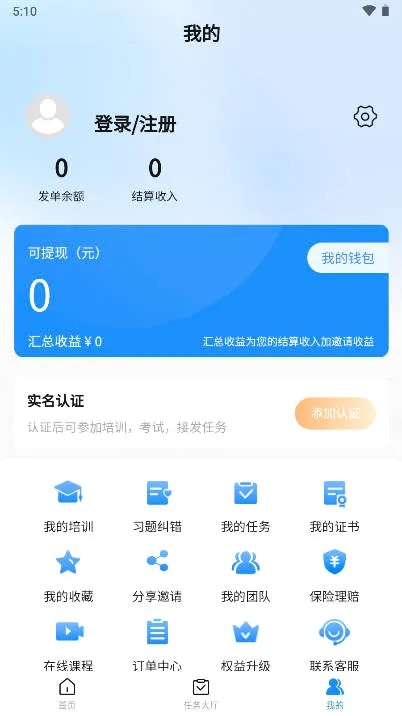 ����Լ�����ֻ���