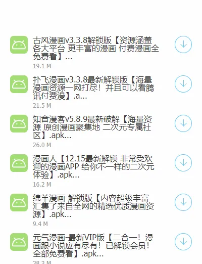 ����������2026�ٷ����°汾