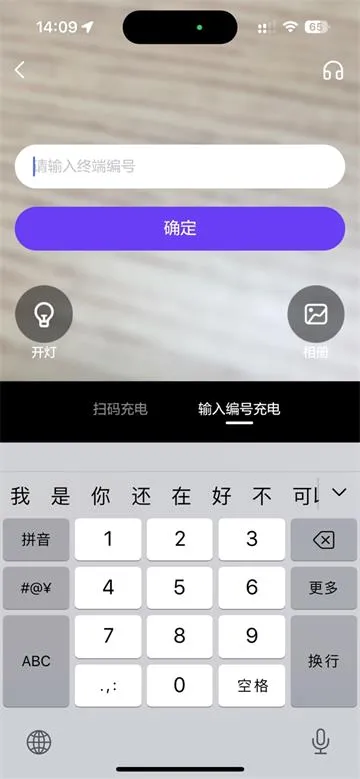 �ݰ�������2026���°汾