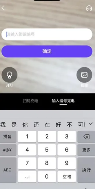 �ݰ�������2026���°汾