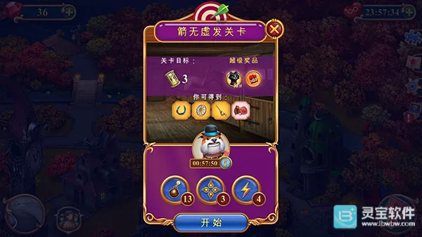 �ӱ���2026�ٷ����°汾