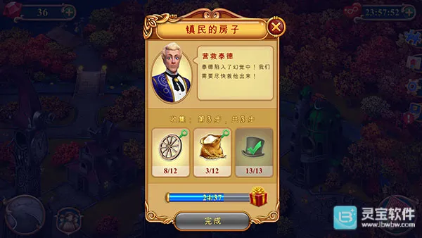 �ӱ���2026�ٷ����°汾
