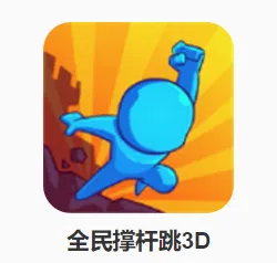 ȫ��Ÿ���3D2026���°汾