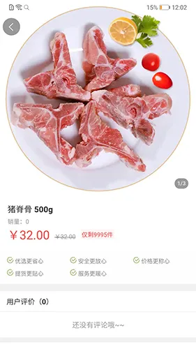 ��Ұ����2026�ٷ����°汾
