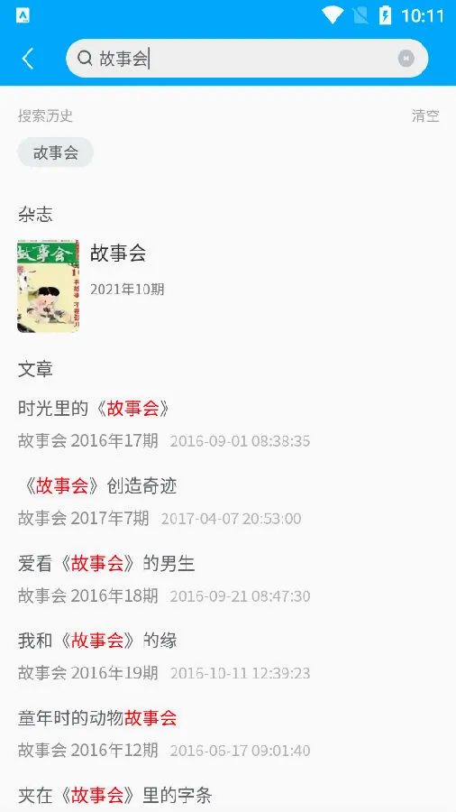 ������2026���°汾