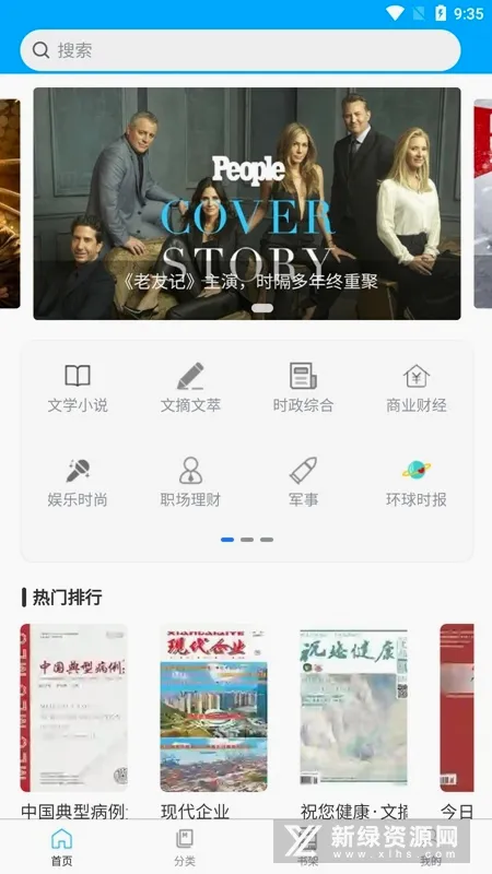 ������2026���°汾
