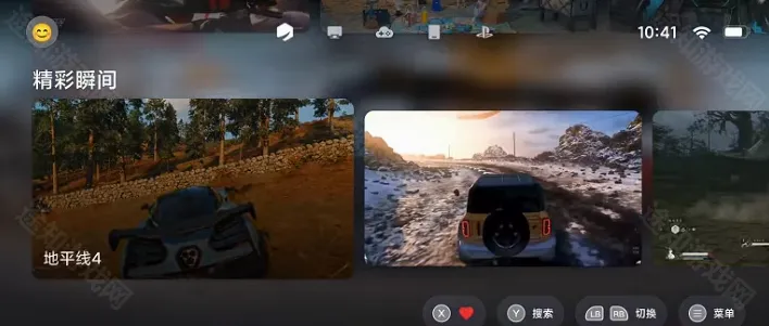 GameHubģ����2026���°汾