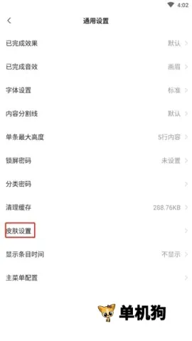 ��ҵǩ2026���°汾