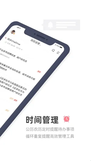 ��ҵǩ2026���°汾