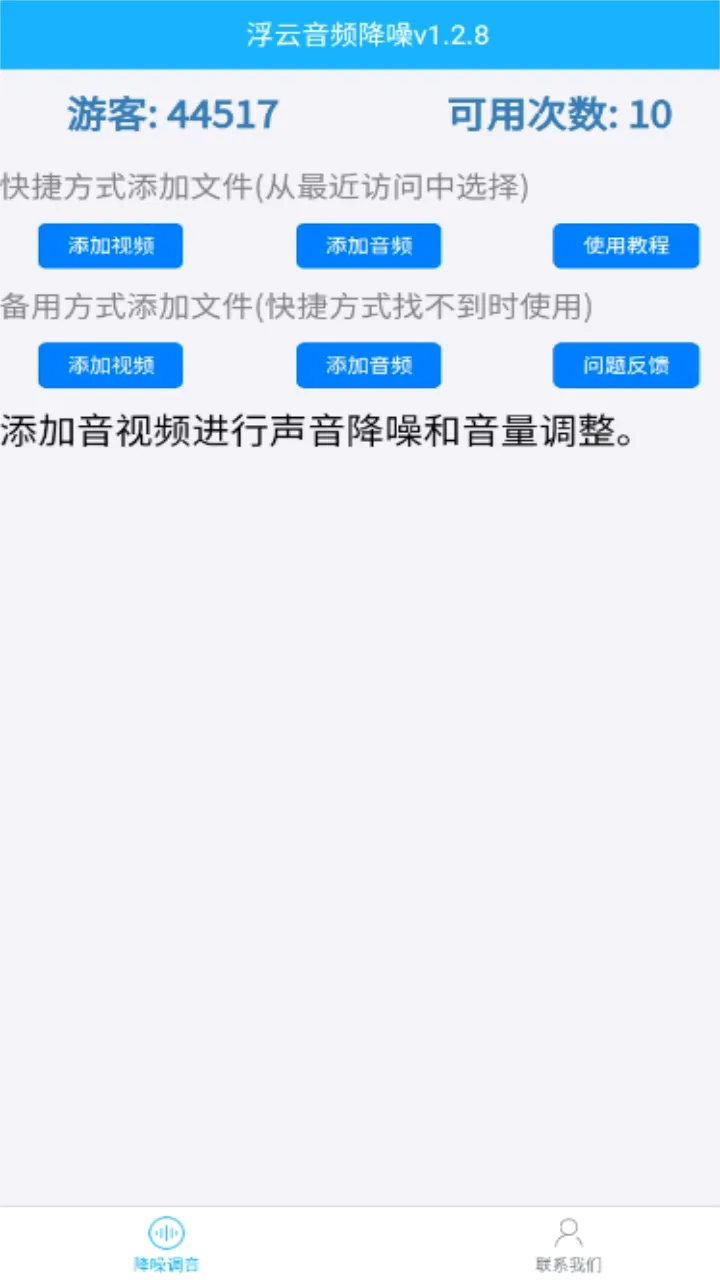 ������Ƶ����2026�ٷ����°汾