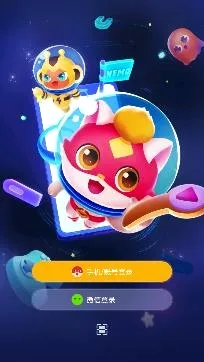 ���èNemo�����ֻ���